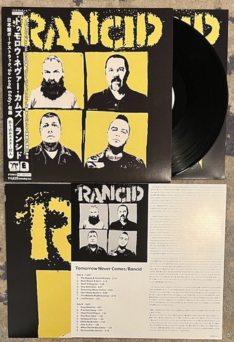 Japan press bonus song - press,