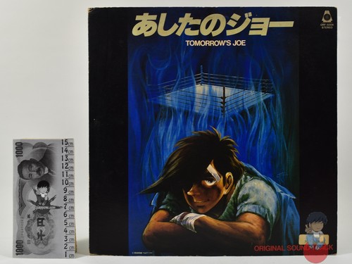 Tomorrow joe original - tomorrow's, sound